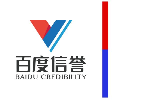 灰色关键词排名代发