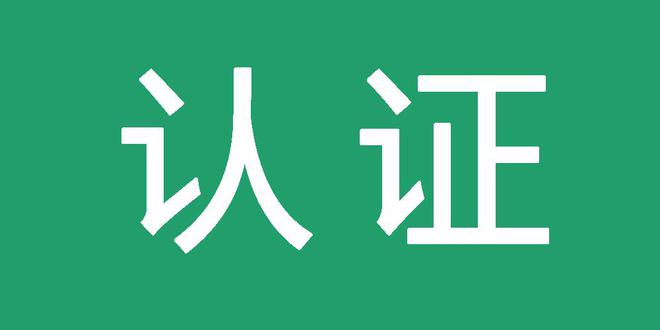 蜘蛛池怎么加外链（怎么搭建蜘蛛池）